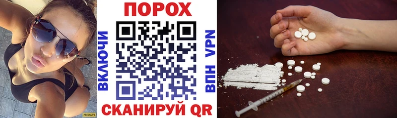 Купить где  Кола  АМФ 98% 