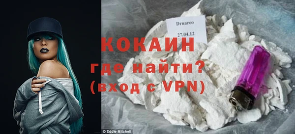 не бодяженный Липки