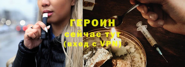 не бодяженный Липки