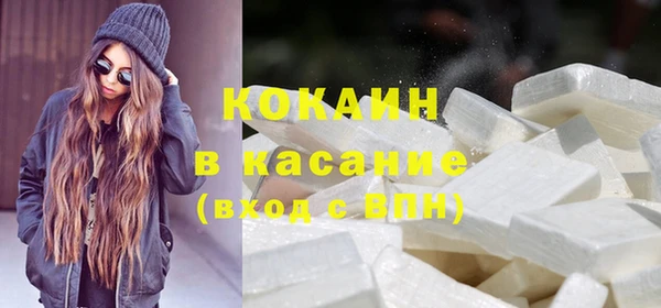 не бодяженный Липки