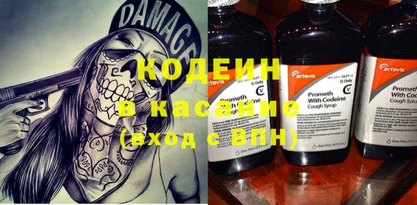 не бодяженный Липки