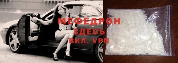 не бодяженный Липки