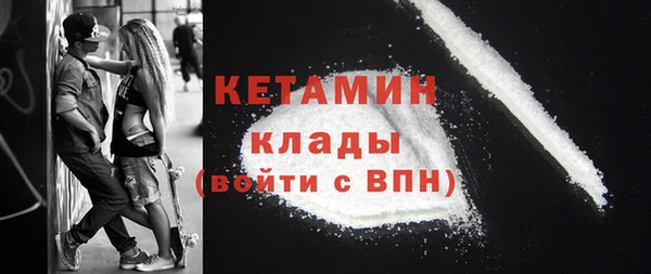 не бодяженный Липки