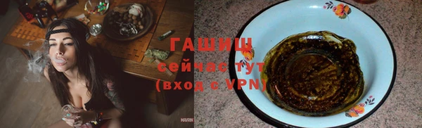 ECSTASY Лихославль