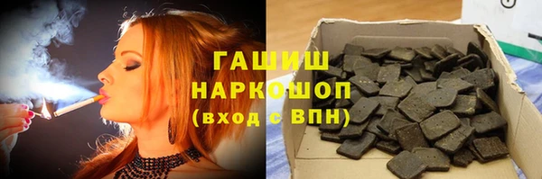 амфетамин Лиски