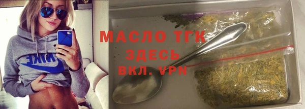 ECSTASY Лихославль