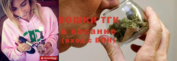 не бодяженный Липки