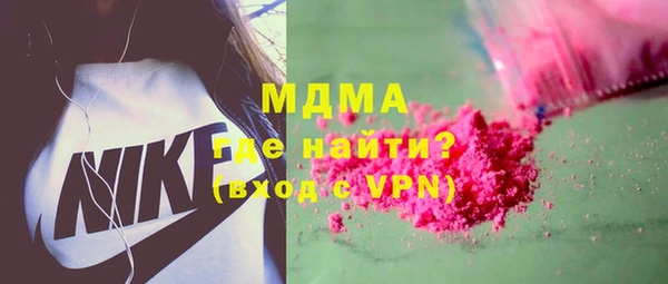 не бодяженный Липки