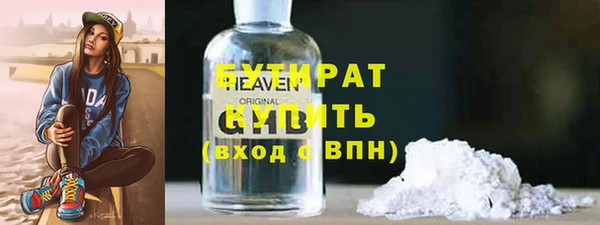 амфетамин Лиски