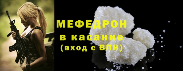 амфетамин Лиски