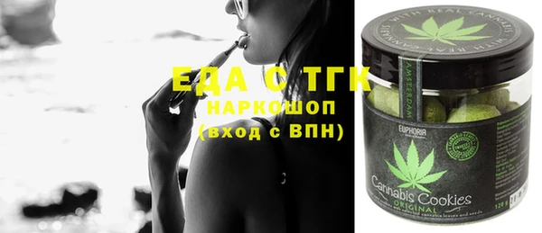 ECSTASY Лихославль