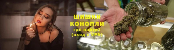 амфетамин Лиски