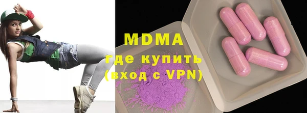 ECSTASY Лихославль