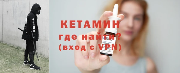 не бодяженный Липки