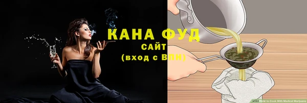 ECSTASY Лихославль