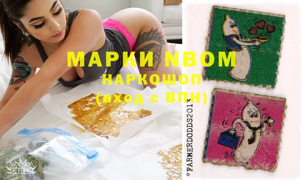 не бодяженный Липки