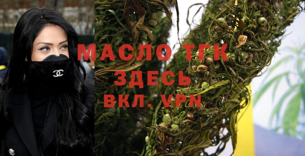 ECSTASY Лихославль