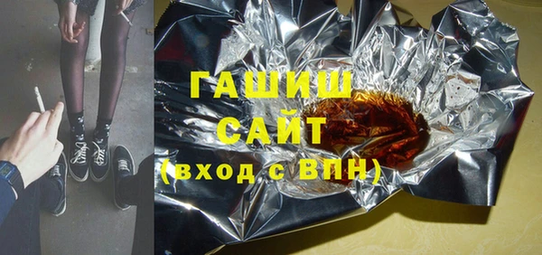 ECSTASY Лихославль