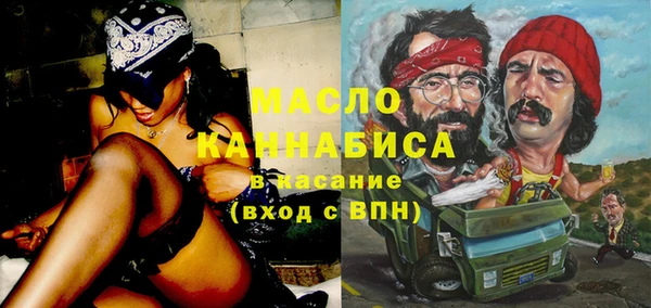 не бодяженный Липки