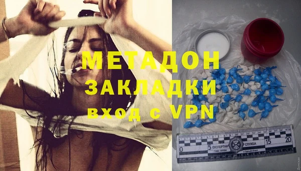 не бодяженный Липки