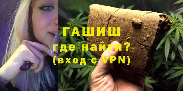 амфетамин Лиски