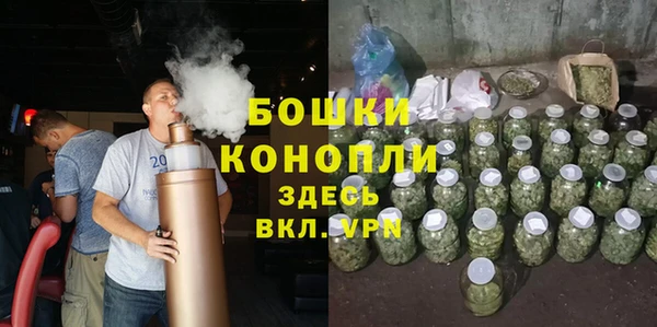ECSTASY Лихославль