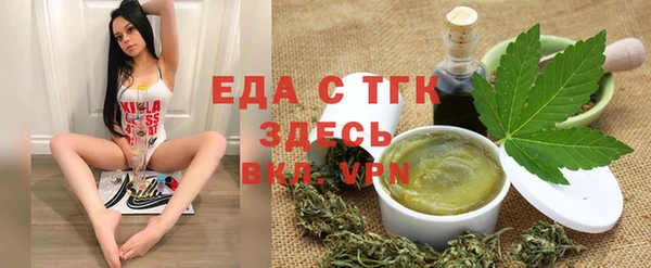 амфетамин Лиски
