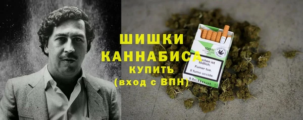 амфетамин Лиски