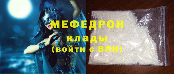 ECSTASY Лихославль