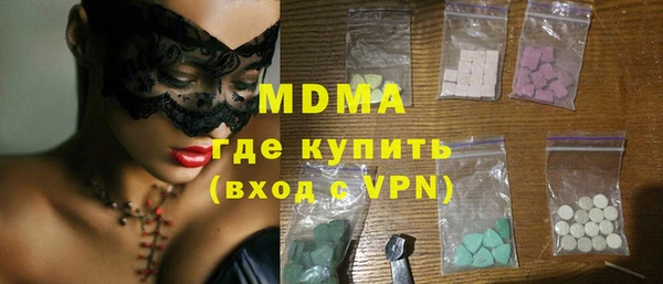 не бодяженный Липки
