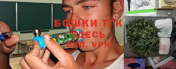 амфетамин Лиски