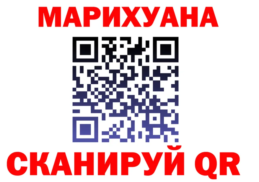 МЯУ-МЯУ 4 MMC вход это mega Кола